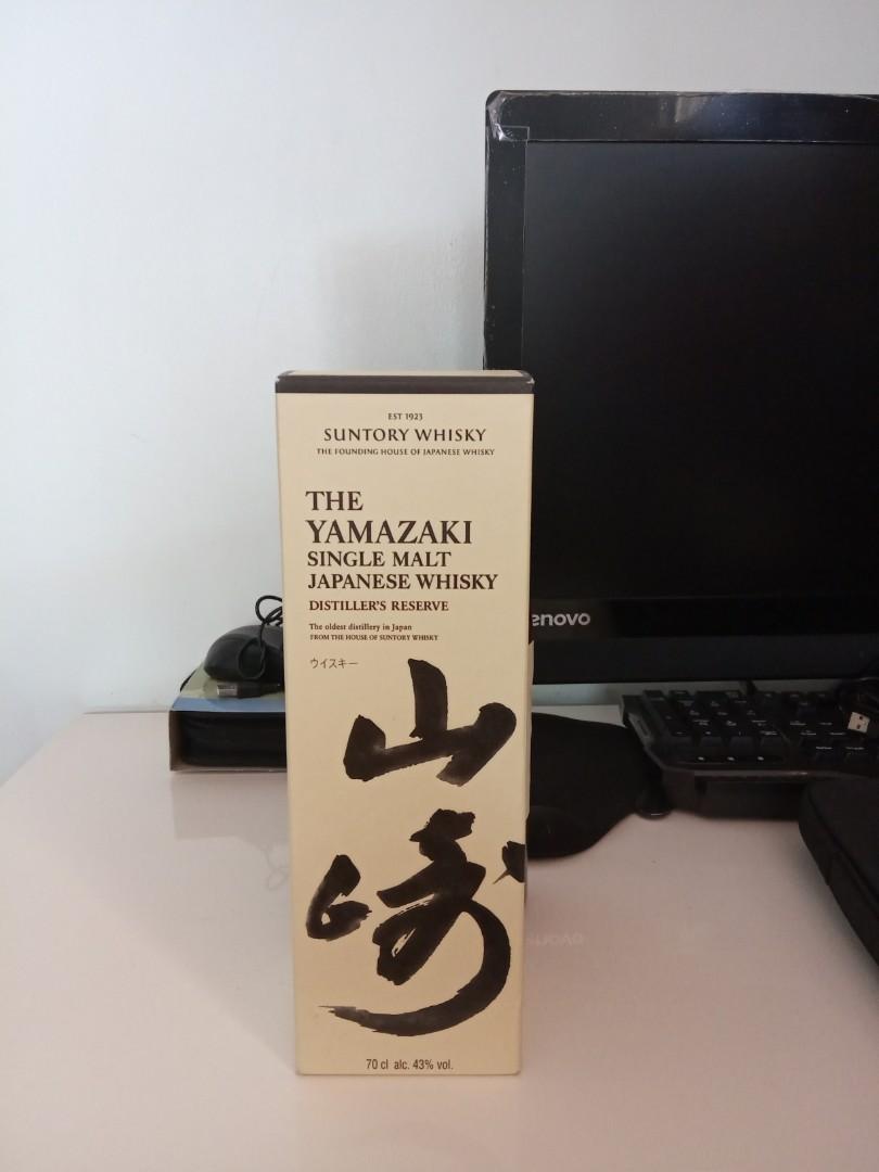 The Yamazaki Japanese Whiskey (Category: Beverages) located in Paranaque City. Submitted by hennylim1 (Listing ID 1180742864, Image 1). Description: We accept Gcash PayMaya and bank transfer meet ups are currently suspended till further notice We accept Gcash PayMaya and bank transfer Buyer can arrange shipping and verify product thru Delivery rider and then pay or I can arrange shipping after payment.