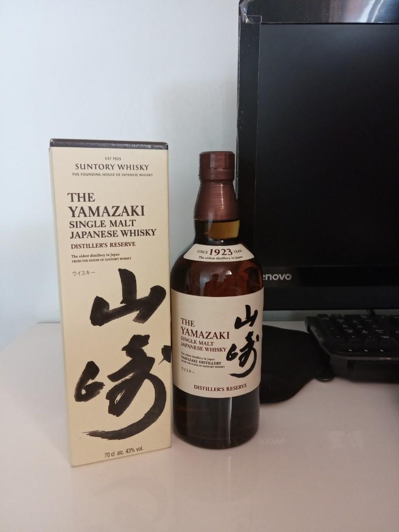The Yamazaki Japanese Whiskey (Category: Beverages) located in Paranaque City. Submitted by hennylim1 (Listing ID 1180742864, Image 2). Description: We accept Gcash PayMaya and bank transfer meet ups are currently suspended till further notice We accept Gcash PayMaya and bank transfer Buyer can arrange shipping and verify product thru Delivery rider and then pay or I can arrange shipping after payment.