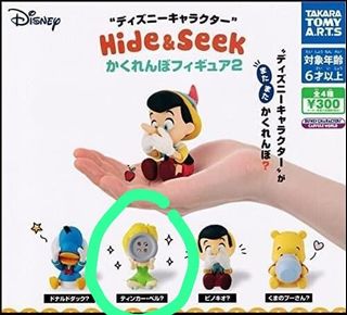 （分類：）位於 。 由 kmmmm. 提交（商品編號 1180799368，圖片 1）。簡介： 。
