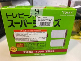 （分類：）位於 。 由 aresc 提交（商品編號 1180779048，圖片 1）。簡介： 。