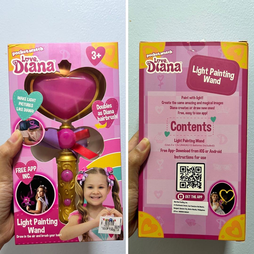 Magic wand toys r us deals