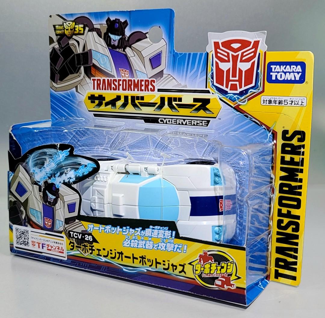 Transformers turbo sales