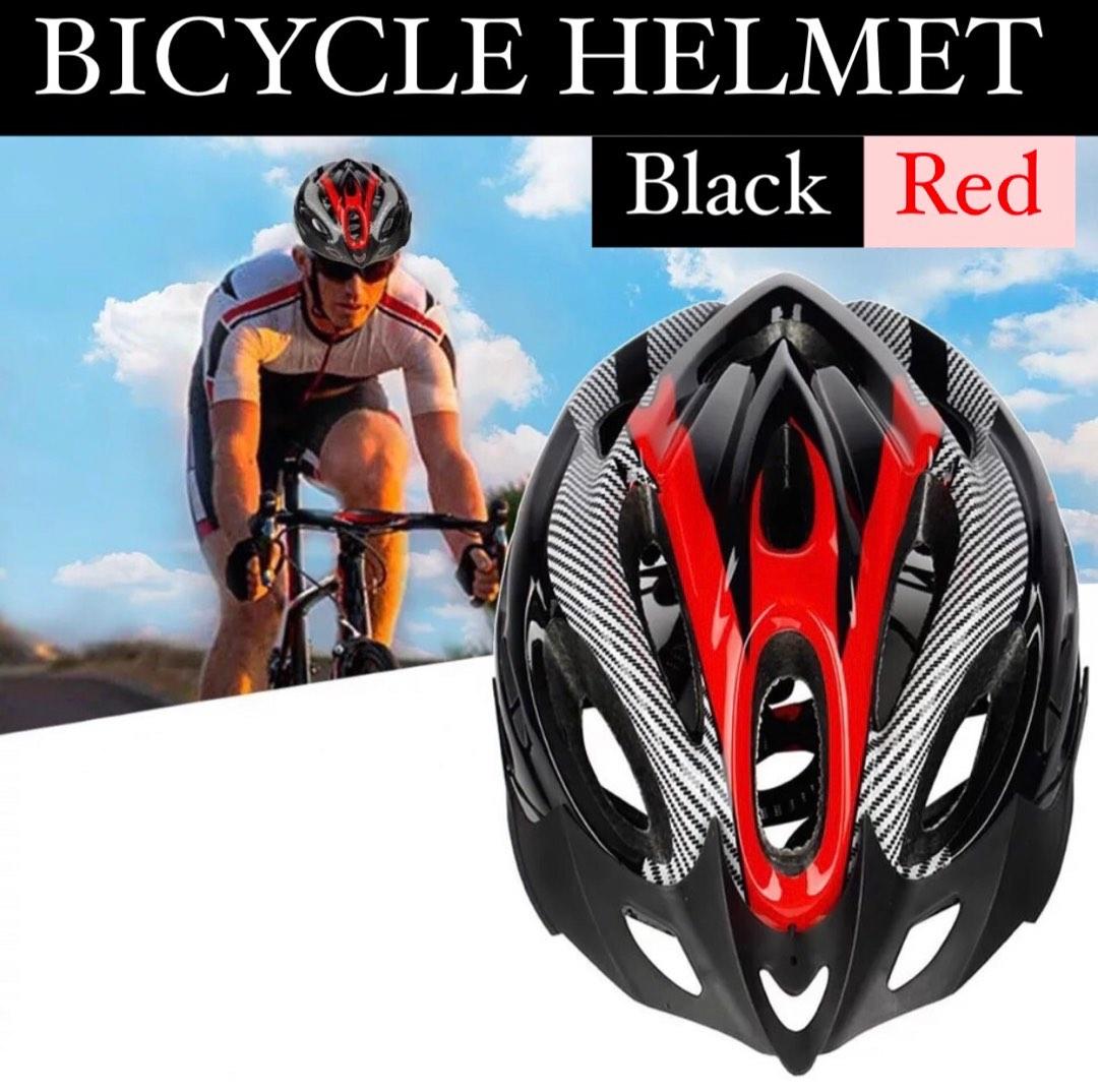 Universal bike helmet visor clearance