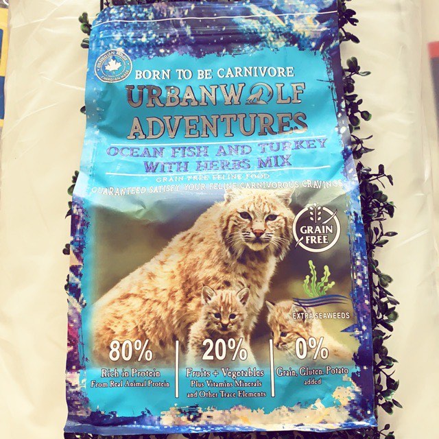 Urban wolf top cat food
