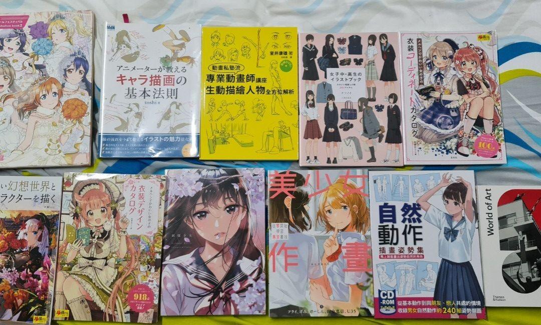 Various Anime Art Reference Books Individual Hobbies Toys Books Magazines Comics Manga On Carousell