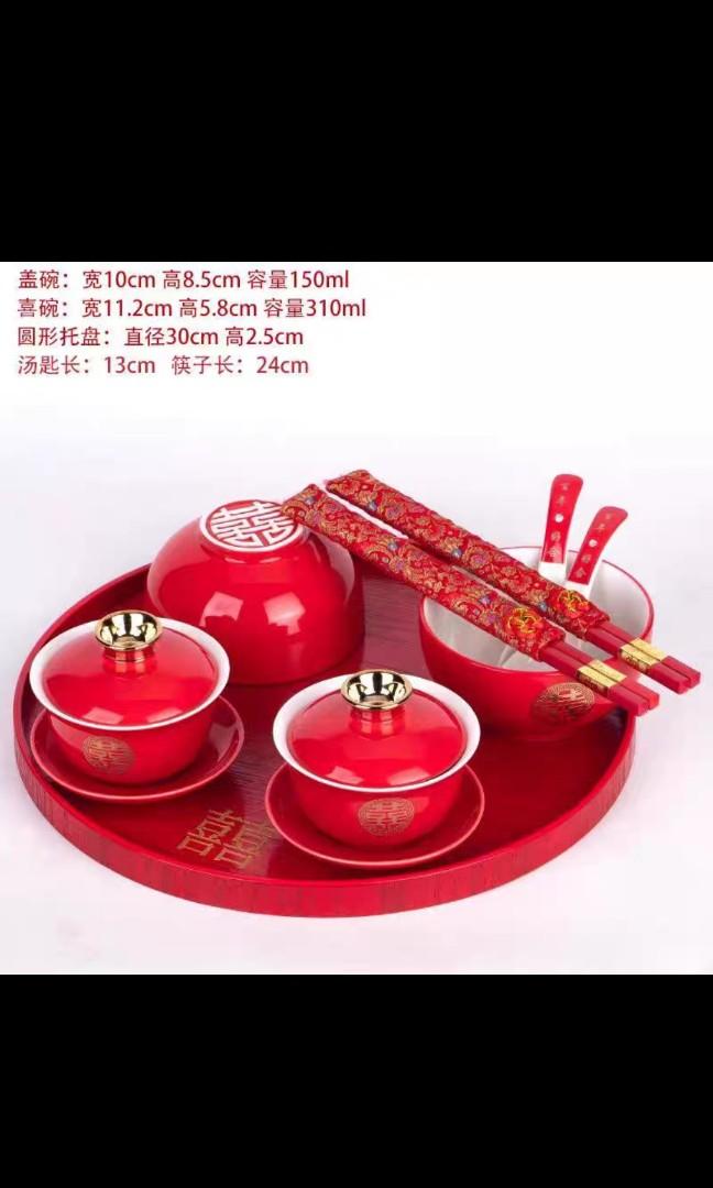 Chinese Wedding Teapot Set, Furniture & Home Living, Kitchenware