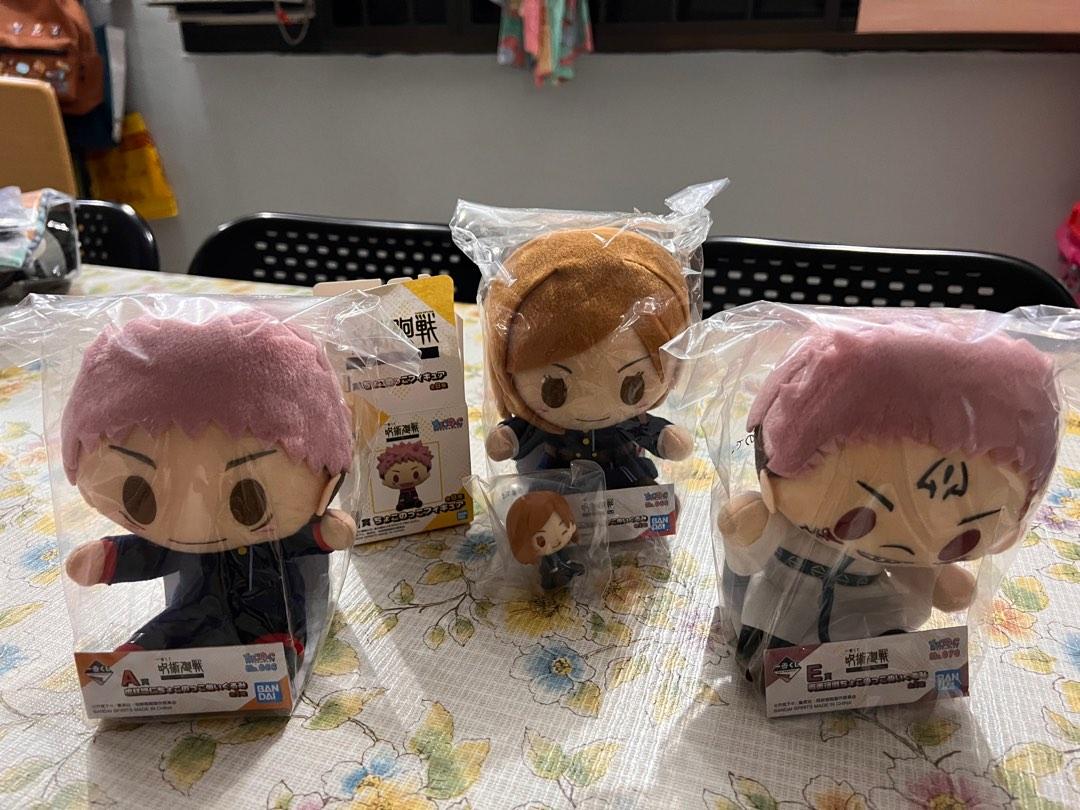 Ichiban Kuji Tougen Anki 2 - B Prize Plush Mascots Complete Set of 4 Types