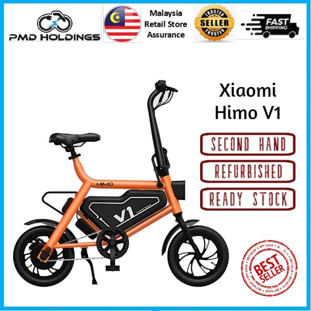 Xiaomi electric bike v1 shop