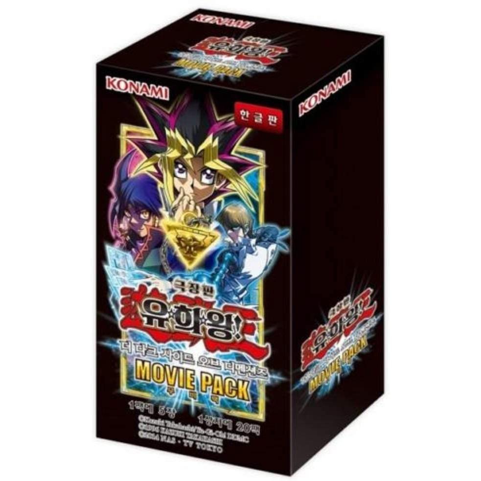 Yugioh movie pack korean, Hobbies & Toys, Toys & Games on Carousell