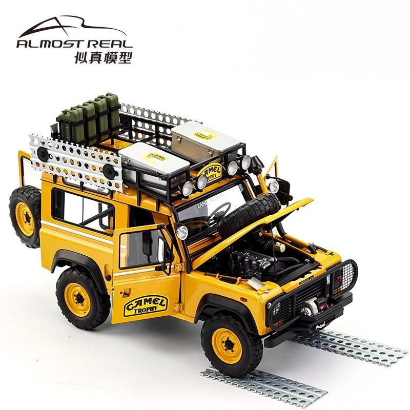 Almost real land rover sale