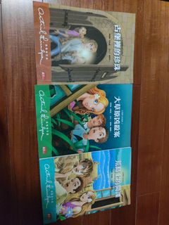 （分類：）位於 。 由 gomama 提交（商品編號 1181055915，圖片 1）。簡介： 。
