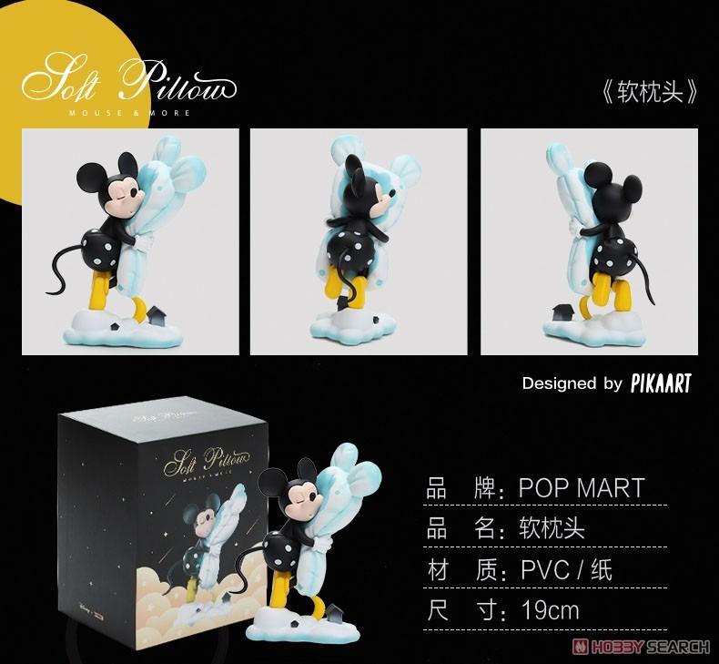 全新1盒] Pop Mart - Disney Soft Pillow 米奇的軟枕頭Mouse & More