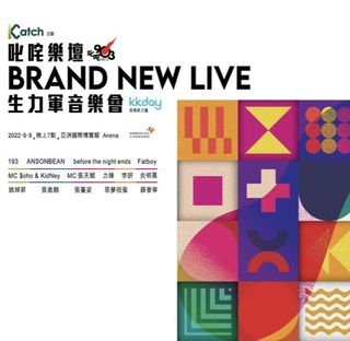 （分類：）位於 。 由 Be_yourselfff 提交（商品編號 1180938913，圖片 1）。簡介： 。
