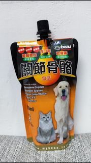 （分類：）位於 。 由 refinepetshop 提交（商品編號 1181069150，圖片 1）。簡介： 。