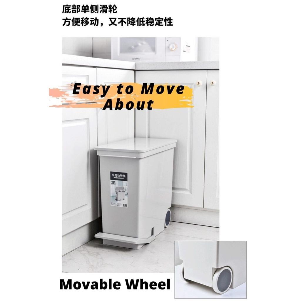 26L Hand free Step On Bin Dual Compartment Dust Bin Dustbin Storage ...