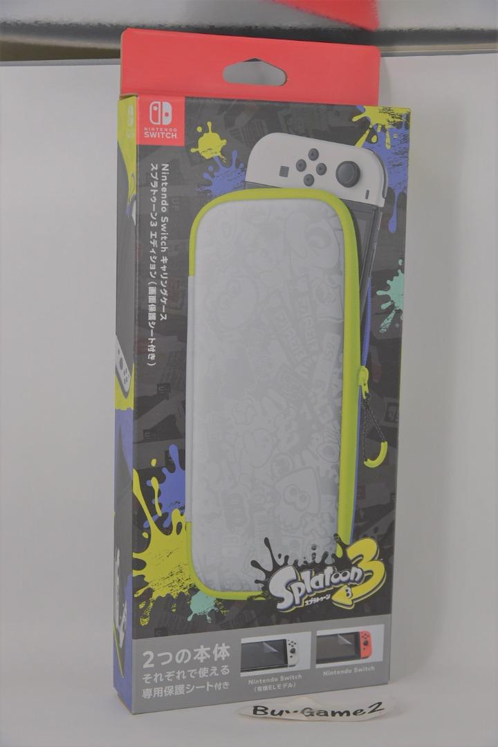 全新送2張保護貼 任天堂原裝switch Oled 主機專用便攜機套 漆彈大作戰splatoon 3 限定版 斯普拉遁3 電子遊戲 遊戲機配件 保護殼及保護套
