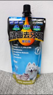 （分類：）位於 。 由 refinepetshop 提交（商品編號 1181072223，圖片 1）。簡介： 。