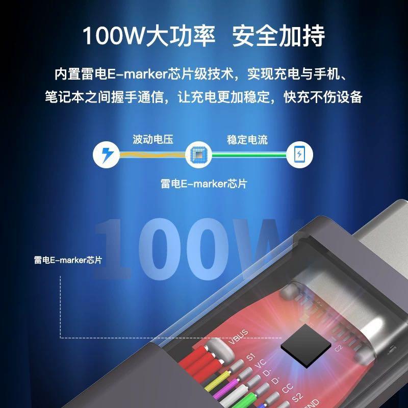 40Gbps Thunderbolt USB4 Cable USB CC, Computers & Tech, Parts