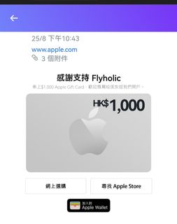 （分類：）位於 。 由 lknii 提交（商品編號 1180916911，圖片 1）。簡介： 。