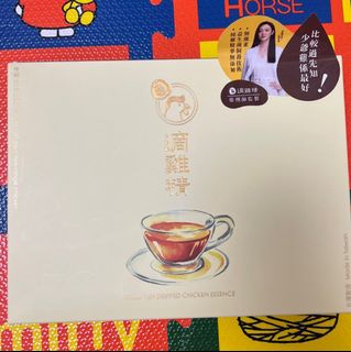 （分類：）位於 。 由 youneedineed 提交（商品編號 1180960623，圖片 1）。簡介： 。