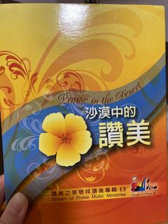 （分類：）位於 。 由 auntiee 提交（商品編號 1181058612，圖片 1）。簡介： 。