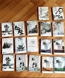 （分類：）位於 。 由 chan1230605 提交（商品編號 1180908632，圖片 1）。簡介： 。