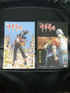 （分類：）位於 。 由 paklun1 提交（商品編號 1180934596，圖片 1）。簡介： 。