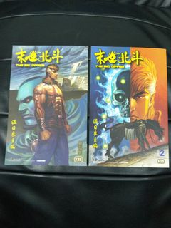 （分類：）位於 。 由 paklun1 提交（商品編號 1180935025，圖片 1）。簡介： 。