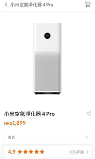 （分類：）位於 。 由 tasre 提交（商品編號 1180950165，圖片 1）。簡介： 。