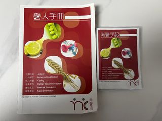 （分類：）位於 。 由 instant08 提交（商品編號 1180963682，圖片 1）。簡介： 。