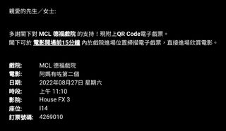 （分類：）位於 。 由 jadehannipham 提交（商品編號 1181077403，圖片 1）。簡介： 。
