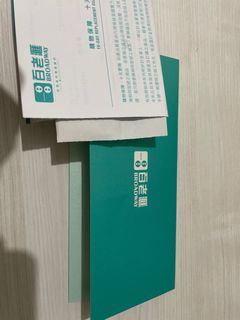 （分類：）位於 。 由 sam_kashing 提交（商品編號 1181036690，圖片 1）。簡介： 。