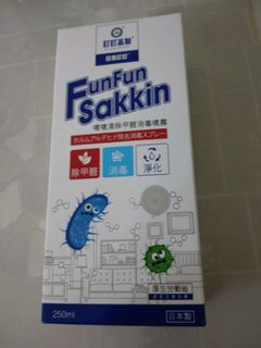 （分類：）位於 。 由 faleemike8x 提交（商品編號 1180898403，圖片 1）。簡介： 。