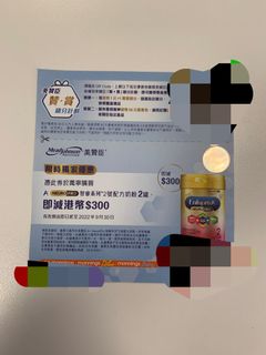 （分類：）位於 。 由 I_Lee 提交（商品編號 1180976445，圖片 1）。簡介： 。