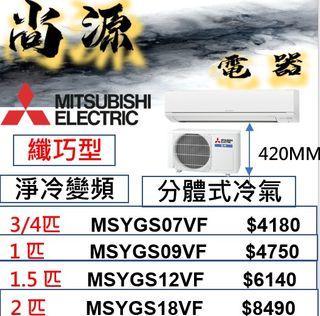 抵買
