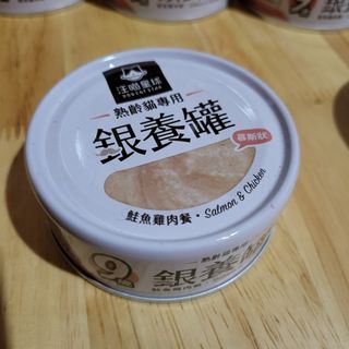 （分類：）位於 。 由 hott77 提交（商品編號 1180914248，圖片 1）。簡介： 。