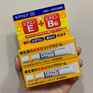 由 rian8003 (刊登 ID 1180936243，圖片 1) 提交，位於 的 (類別：)，說明：。
