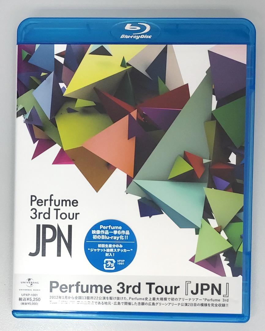 人気アイテム Perfume DVD Blu-ray 6点セット econet.bi