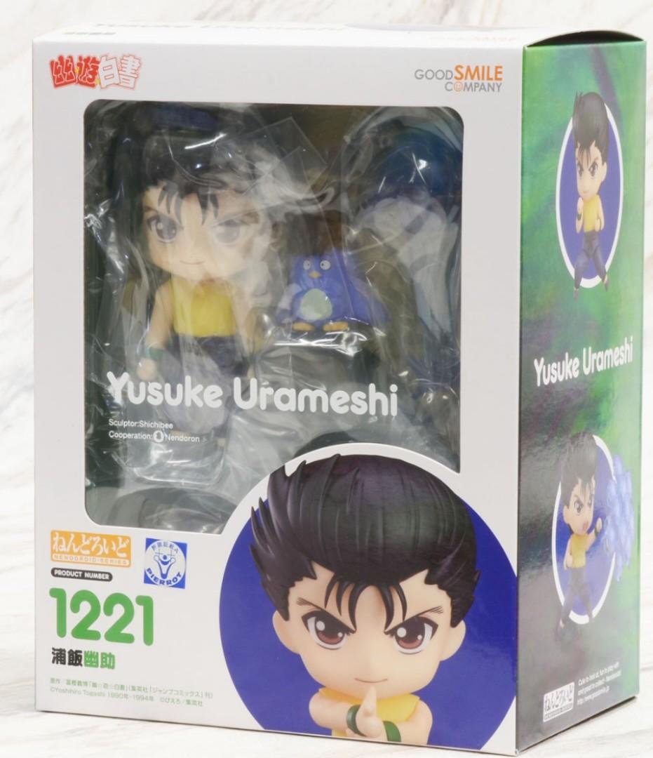ねんどろいど 1221 幽遊白書 浦飯幽助 Goodsmile ねんどろいど 0 浦飯幽助
