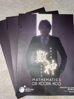 （分類：）位於 。 由 kayinc 提交（商品編號 1180982379，圖片 1）。簡介： 。