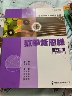 （分類：）位於 。 由 jadenmo 提交（商品編號 1181076791，圖片 1）。簡介： 。