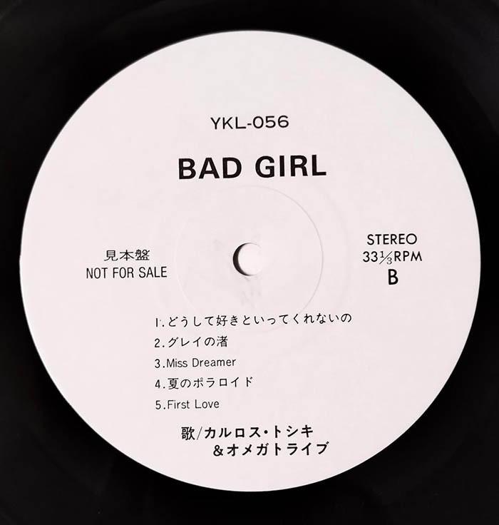 現貨 Carlos Toshiki + OMEGA TRIBE Bad Girl 1989年日本 Promo版見本盤 黑膠唱片 Vinyl