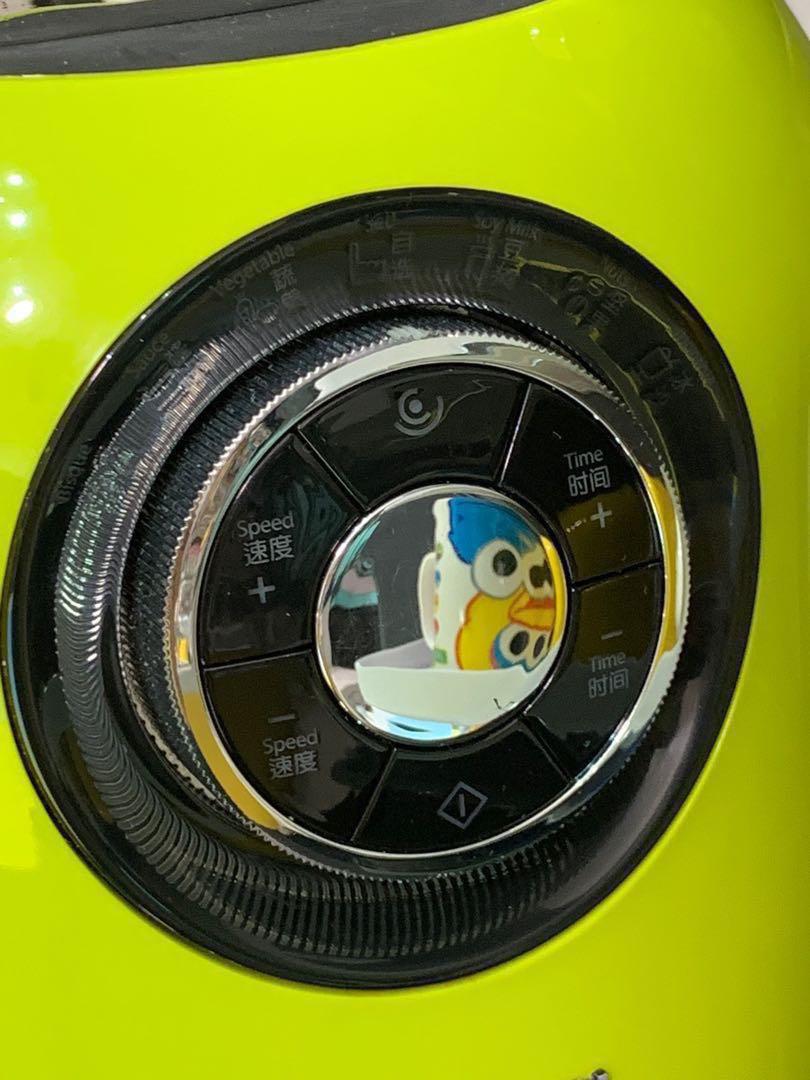 German Pool / Naturai Blender Pro10S, TV & Home Appliances, Kitchen