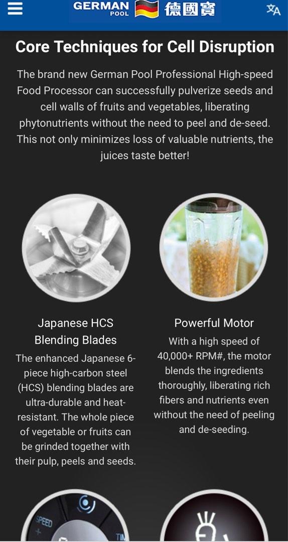 German Pool / Naturai Blender Pro10S, TV & Home Appliances, Kitchen