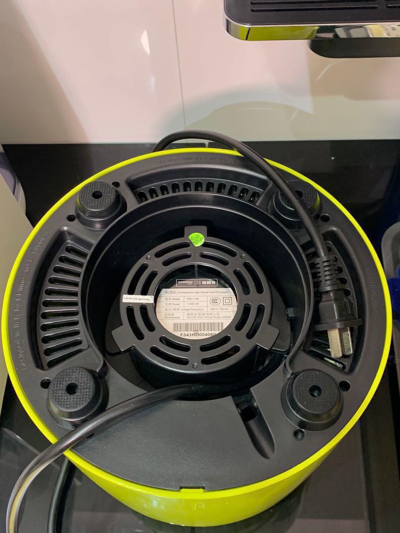 German Pool / Naturai Blender Pro10S, TV & Home Appliances, Kitchen