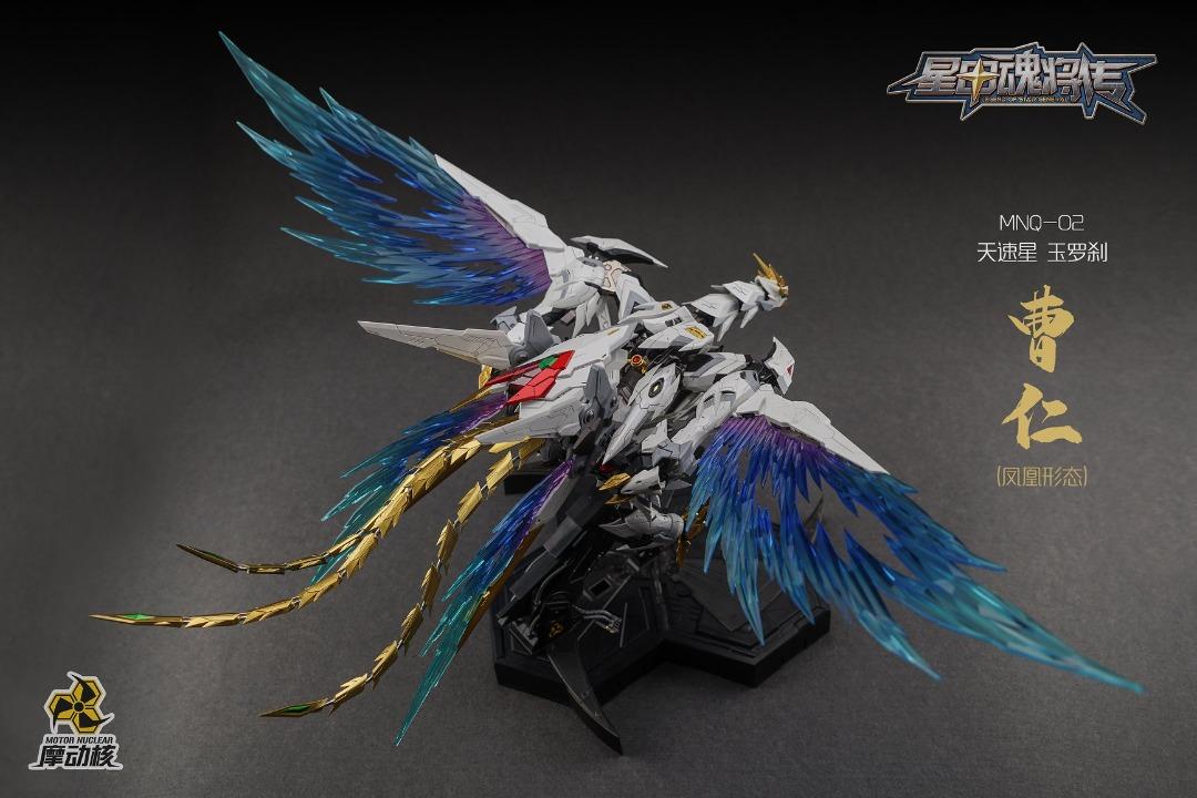 MOTOR NUCLEAR 摩動核社 合金完成品 1/72 MNQ-02 曹仁