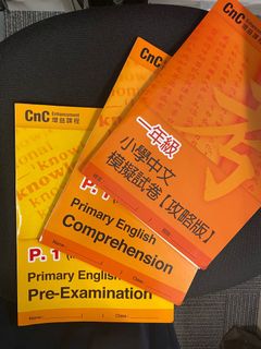 （分類：）位於 。 由 environ_friendly 提交（商品編號 1180903866，圖片 1）。簡介： 。