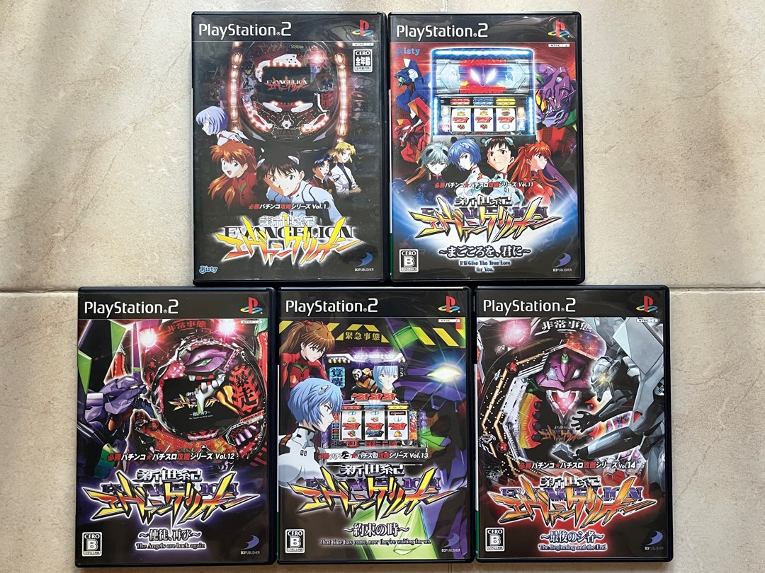 PS2 – Shin Seiki Evangelion Pachinko Pachislot Strategy Guide Vol.12 – Version Japonaise NTSC