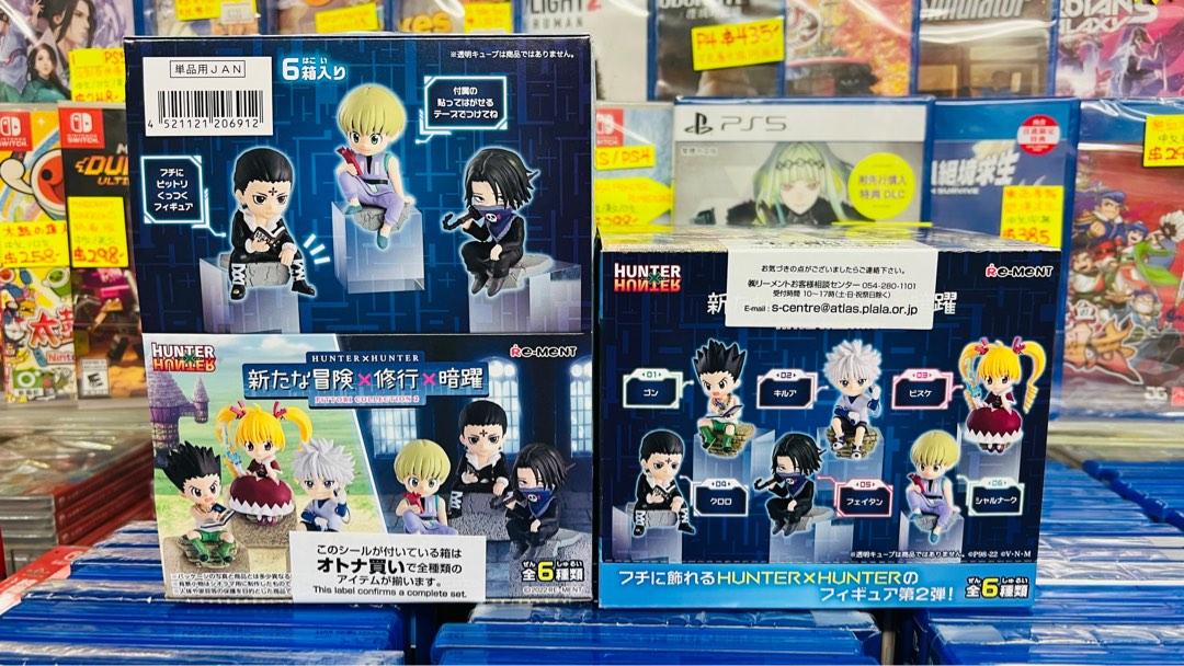 少量現貨 Re Ment 盒蛋盒玩hunter X Hunter 新冒險x 修行x暗躍原box 一套六款全齊只售 328 最後兩套 樹皮天堂旺角好景店 營業時間 星期一至日