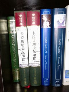 （分類：）位於 。 由 tommylambobo 提交（商品編號 1181058169，圖片 1）。簡介： 。
